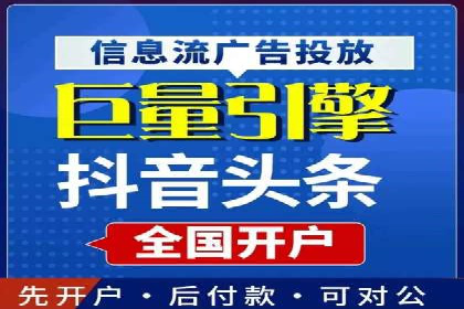 SEM运营公司案例：低成本高回报的秘诀