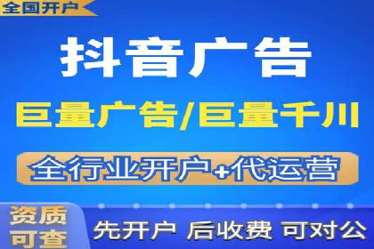 百度大数据在推广决策中的应用