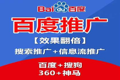 案例深度解析：SEM搜索引擎优化关键步骤