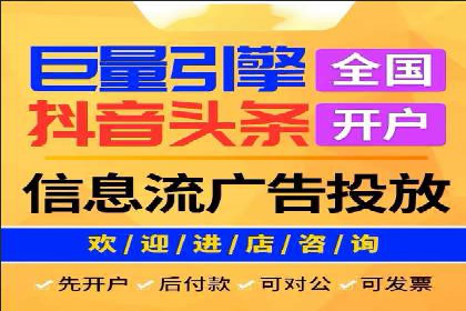 谷歌SEM案例：如何提高广告点击率